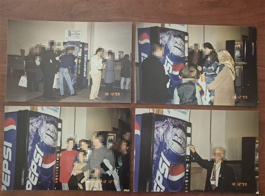 Four more frames from the same stand, the machine in use